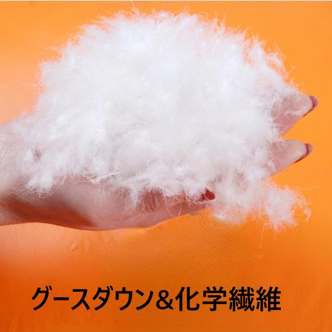 アウトドア　防水　グースダウン　マミー型 寝袋　シュラフ ブラック　400g