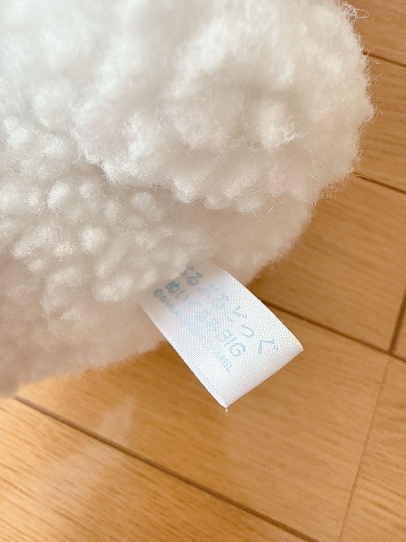 ぶるぶるどっぐ　ぬいぐるみ BIG 平成レトロ　レア　希少　San-x