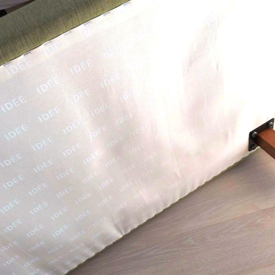IDEE　イデー　無印良品 SIERRA SOFA シエラ ソファー　幅1600