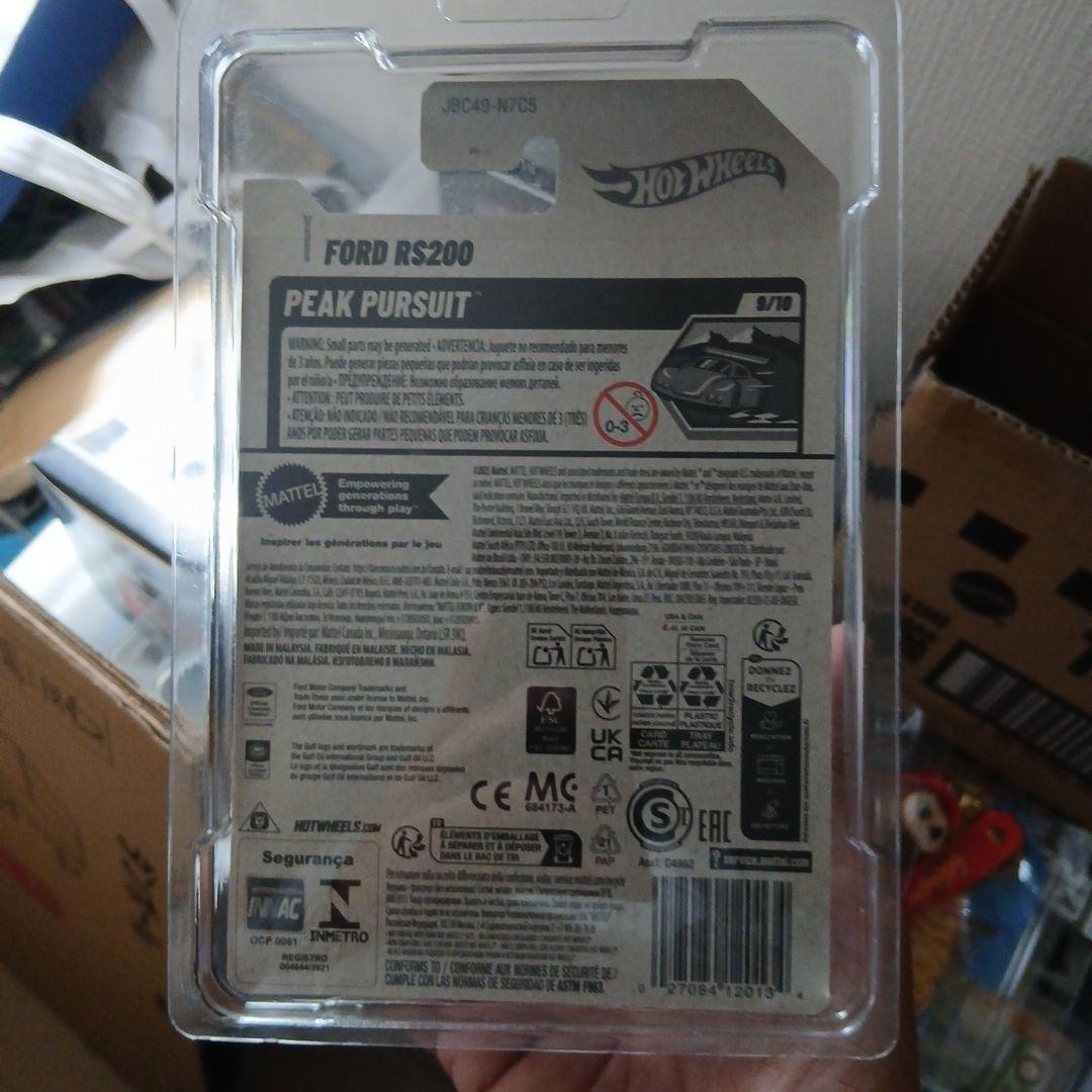 ホットウィール スーパートレジャーハント フォード RS200。