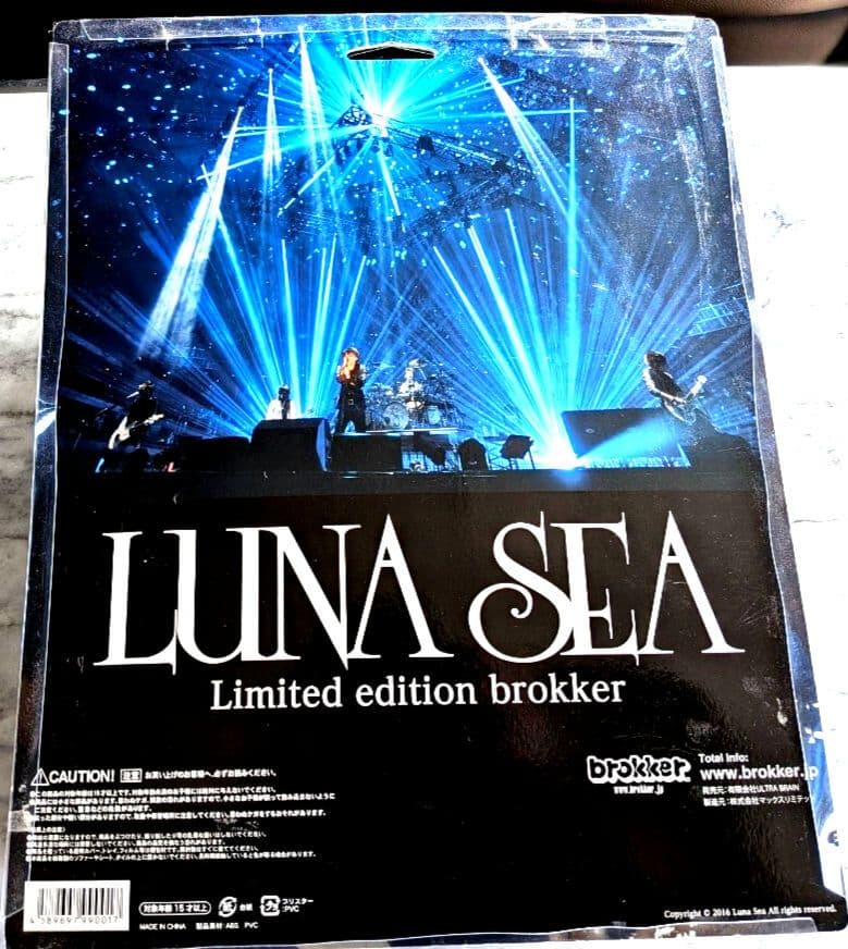限定ステッカー＆元箱付き新品フィギュアbrokkerブロッカーLUNA SEA幻