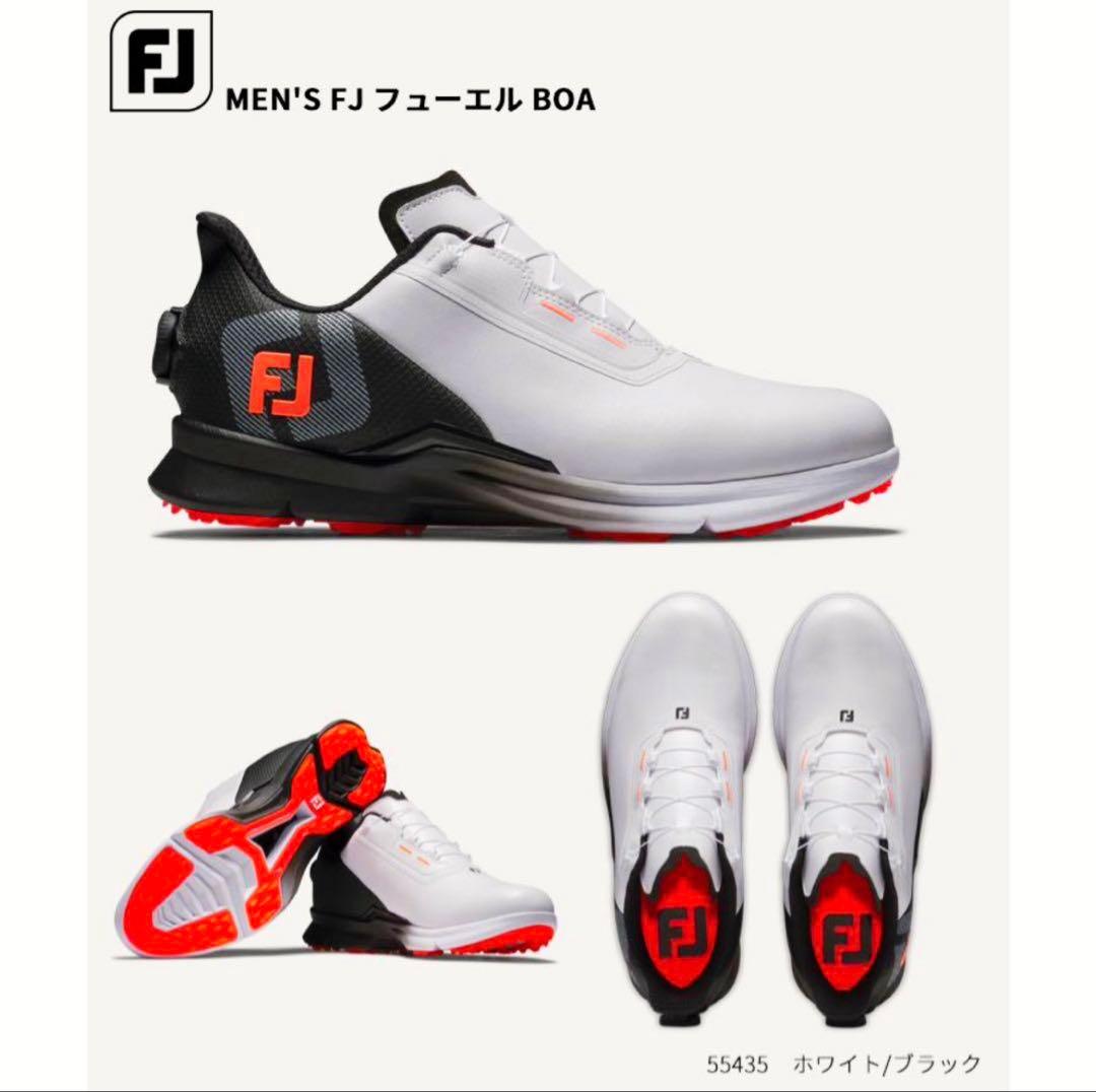 新品FJ フューエル BOAメンズスパイクレスWH×BK 26cm