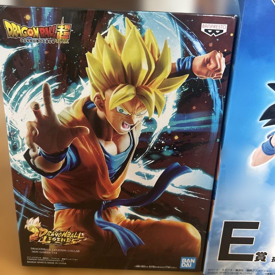 1番くじE賞　ドラゴンボールフィギュア 孫悟空 ベジータ　プライズ商品　悟飯