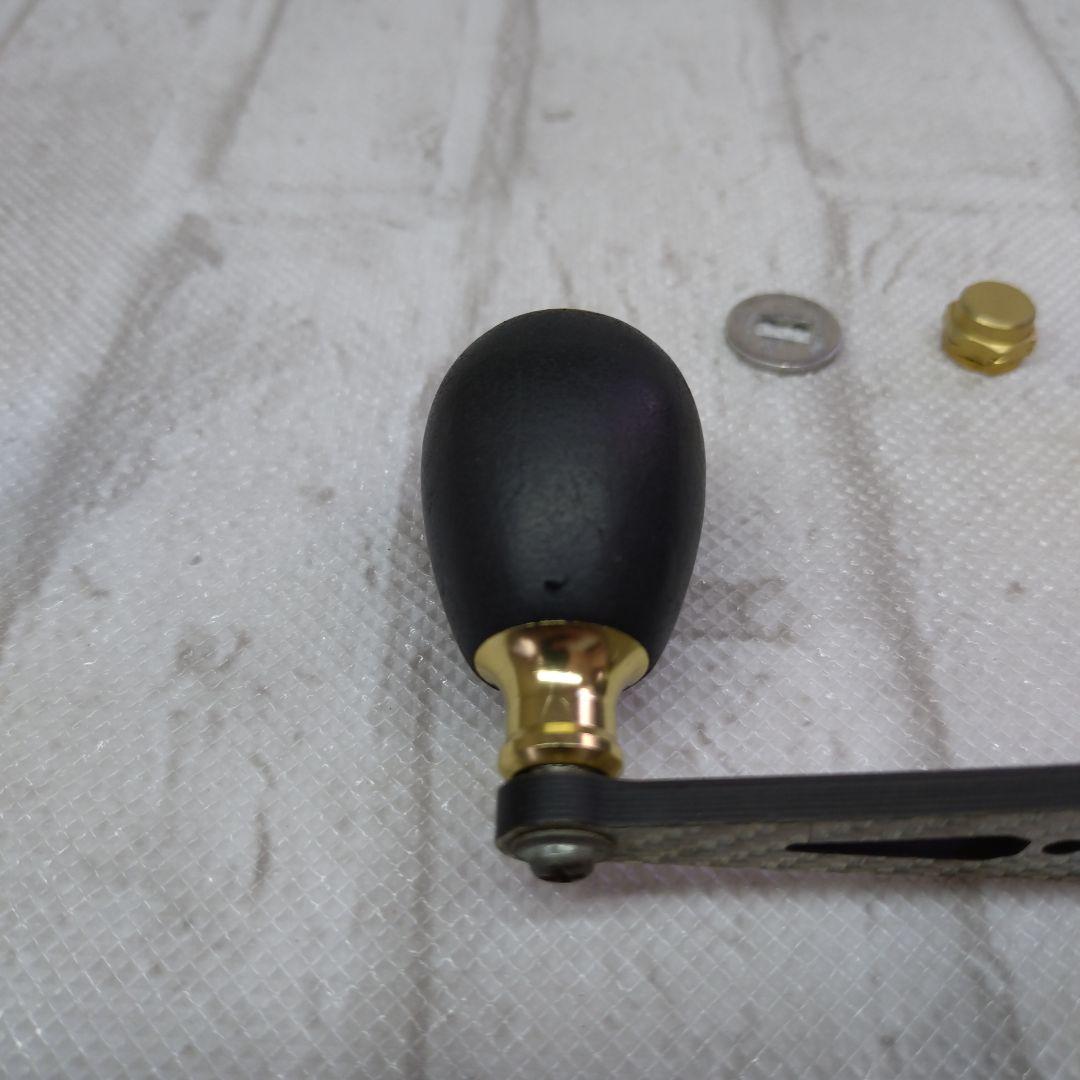 ZPI カーボンハンドル　イナーシャ　SSRC シマノ　左用ナット付き
