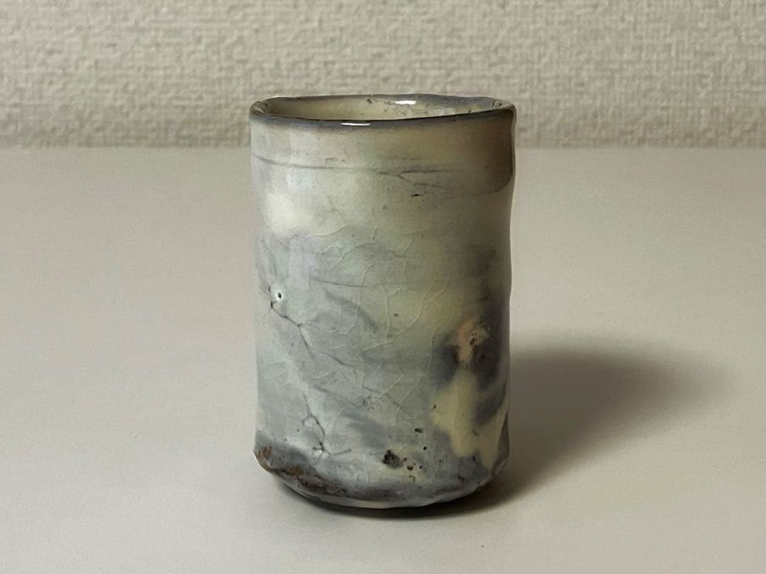 辻村史朗 粉引ぐい呑 酒呑 盃 酒器 新品未使用