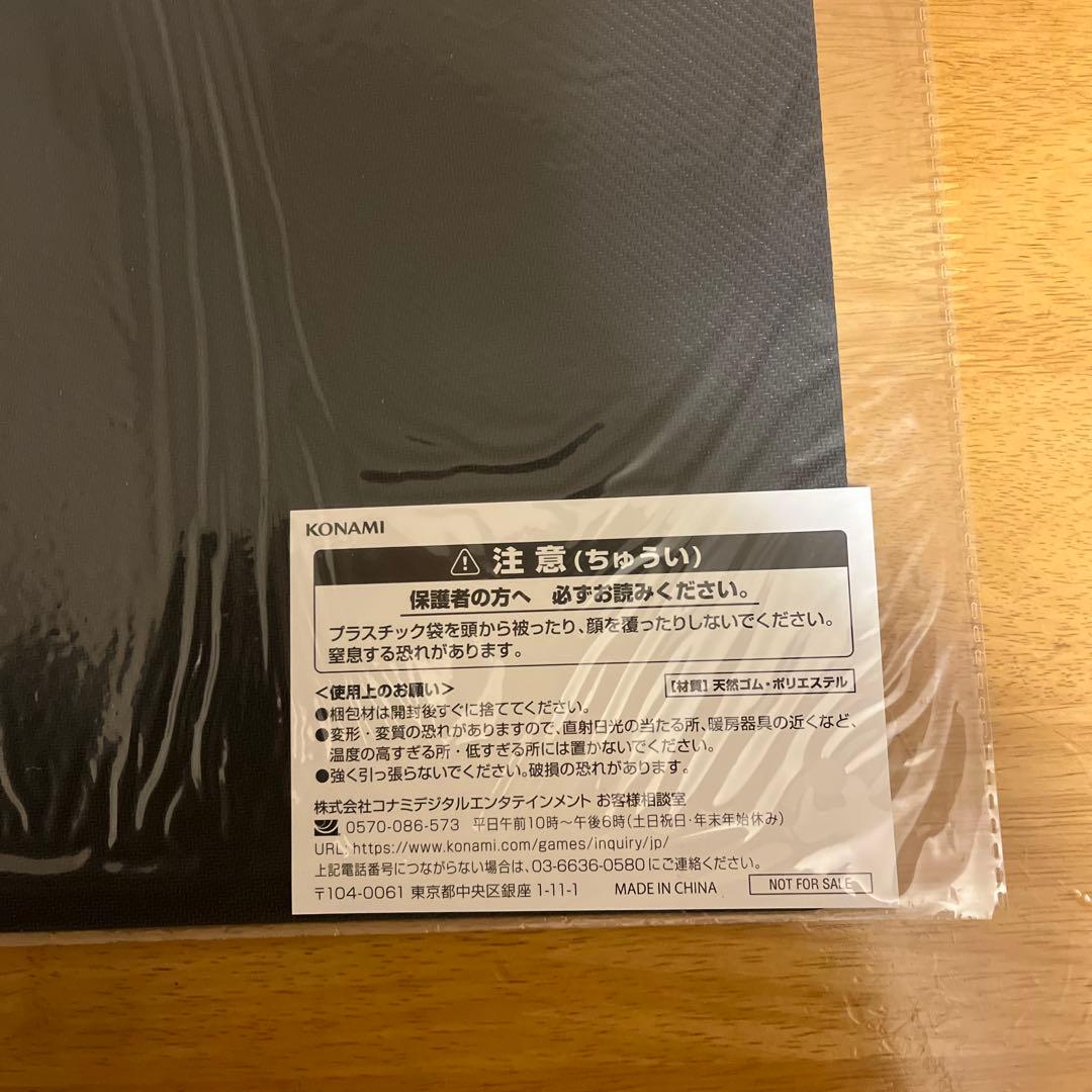 遊戯王OCG プレイマット　DKC 白 white