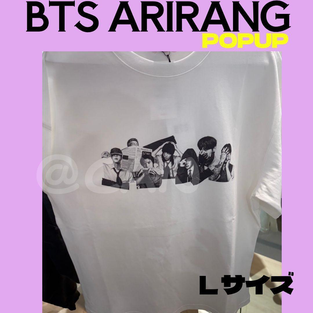 BTS　全員　アリラン ARIRANG　POPUP Tシャツ　Lサイズ　B590