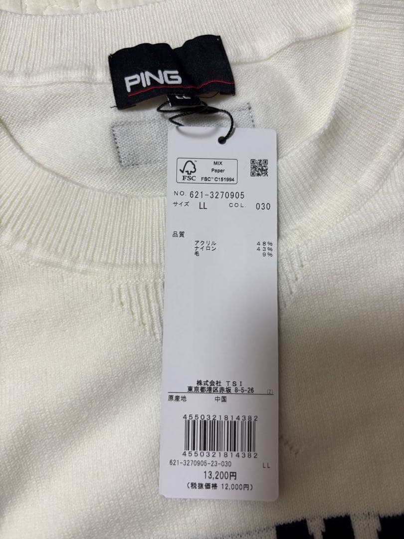 【PING】クルーネックニットプルオーバーカレッジロゴジャガード LLサイズ
