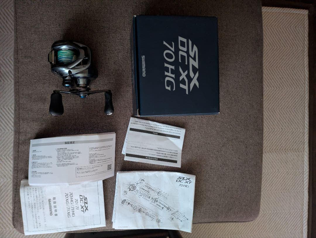 SLX DC XT 70HG ベイトリール
