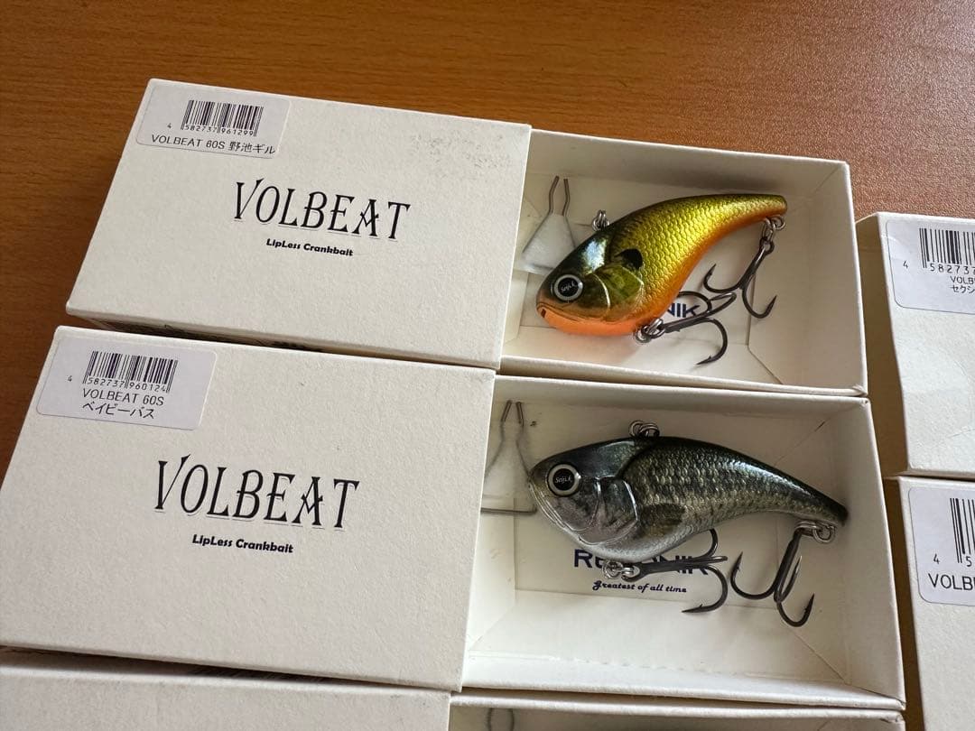 レヴォニック　ヴォルビート　VOLBEAT 8個