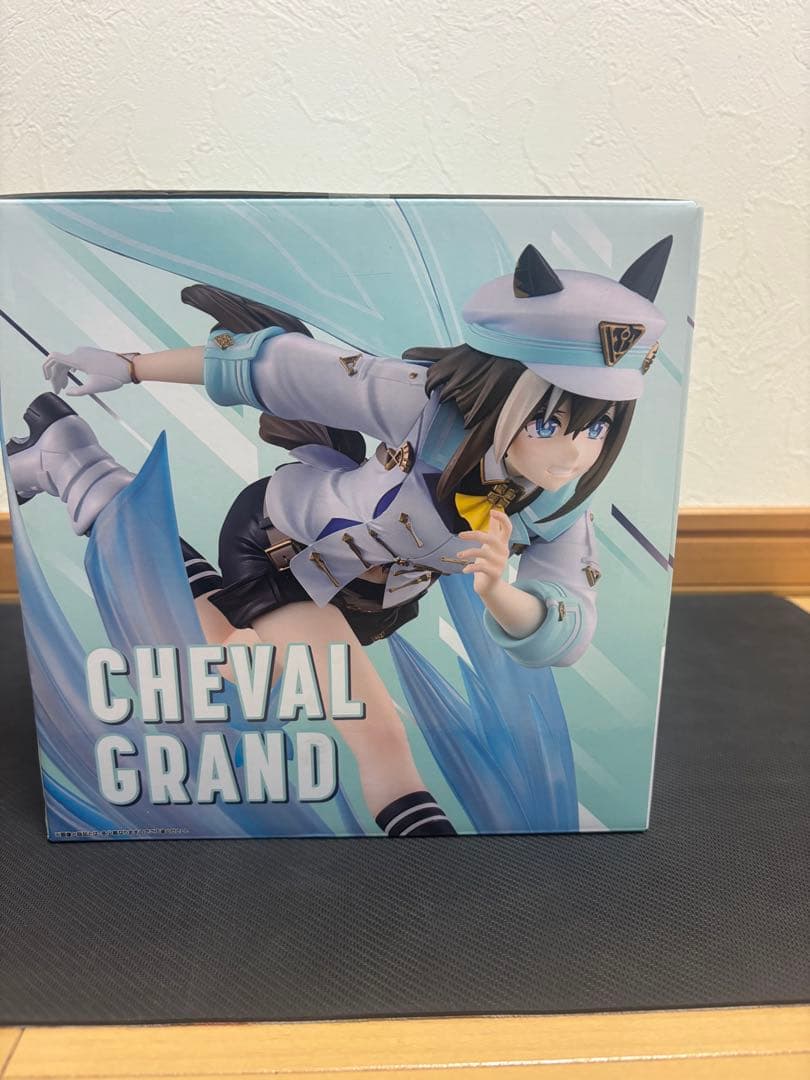 一番くじウマ娘13弾ラストワン賞シュヴァルグランフィギュアラストワンＶｅｒ．