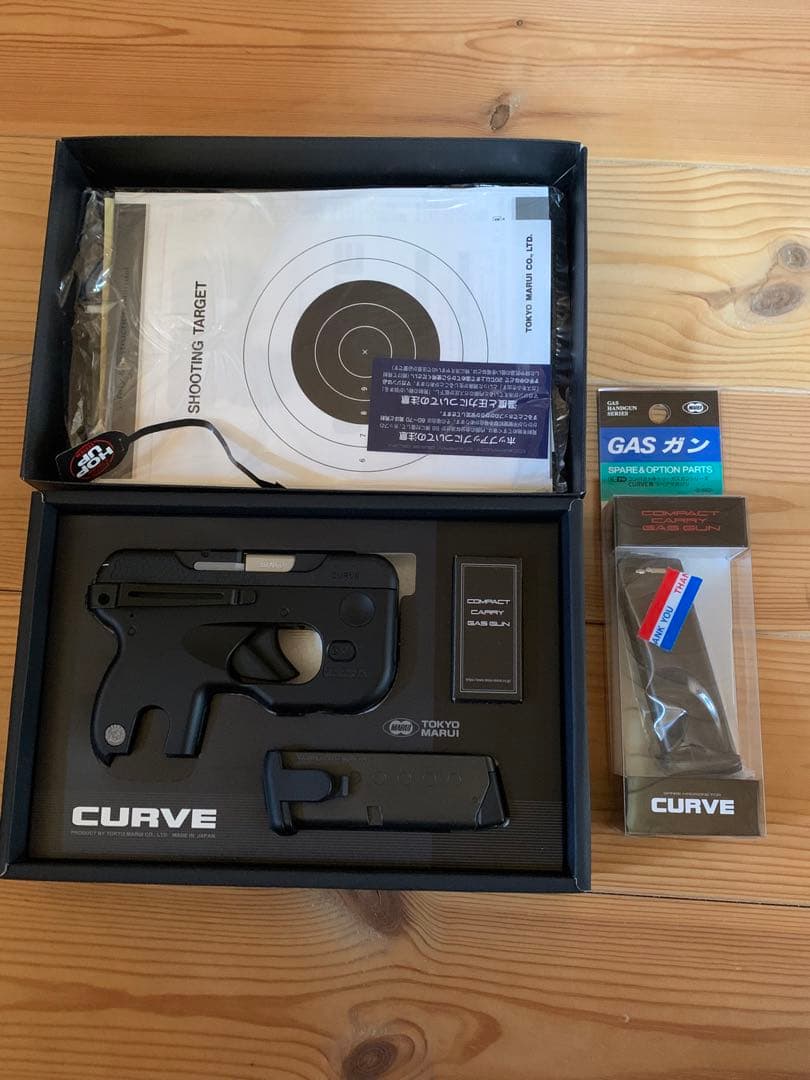 東京マルイ　コンパクトキャリー　curve ガスガン, curve用予備マガジン