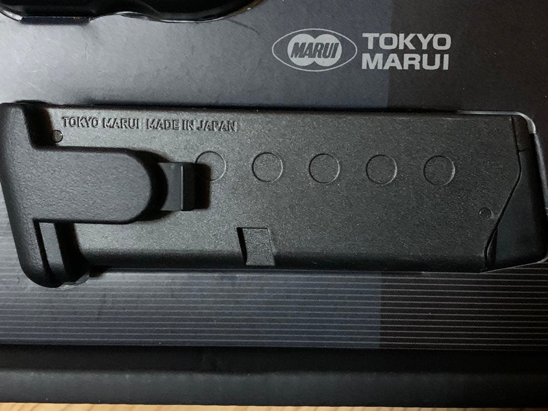東京マルイ　コンパクトキャリー　curve ガスガン, curve用予備マガジン