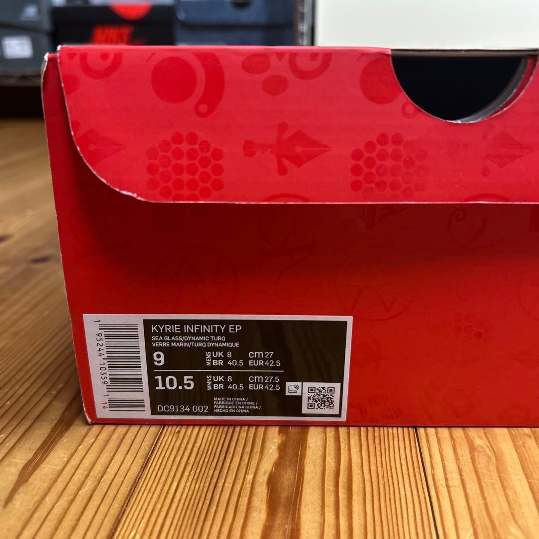 シューズ(男性用) Nike Kyrie INFINITY EP