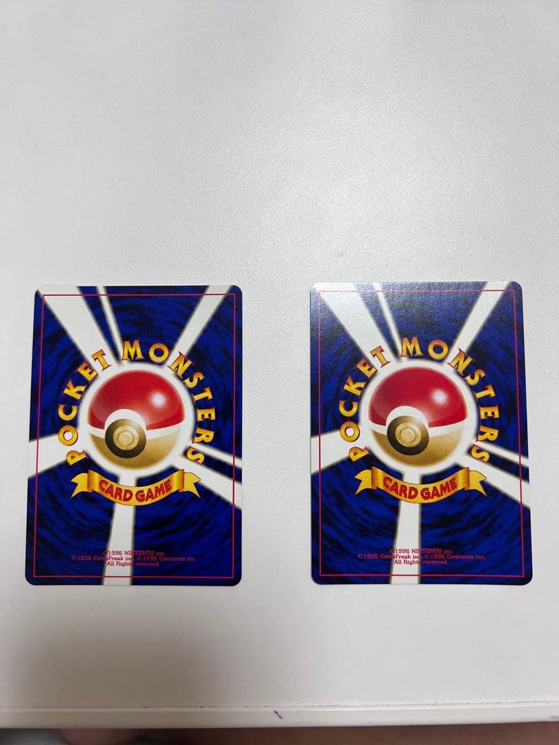 エンテイ_プレミアム 旧裏 センタリング⭕️