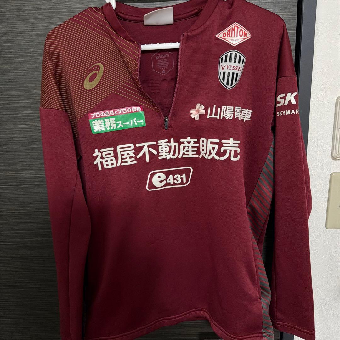 ヴィッセル神戸 ジャージ上下セット