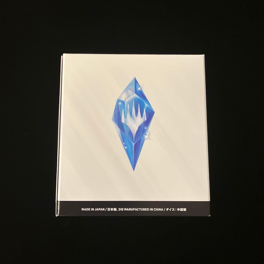 【MTG】FINAL FANTASYプレリリース・パック 2個【新品未開封】③
