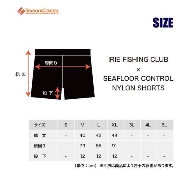 IRIEFISHINGCLUB×SEAFLOORCONTROL　ハーフパンツ