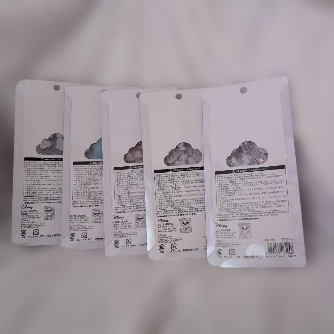 正規品 プチドロップシールディズニーセット