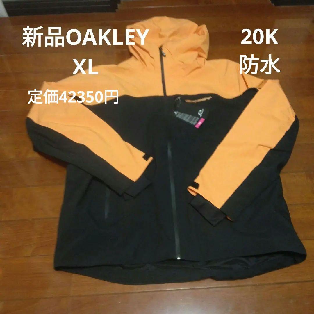 新品 OAKLEY パフォーマンスフィット XL スノー ジャケット