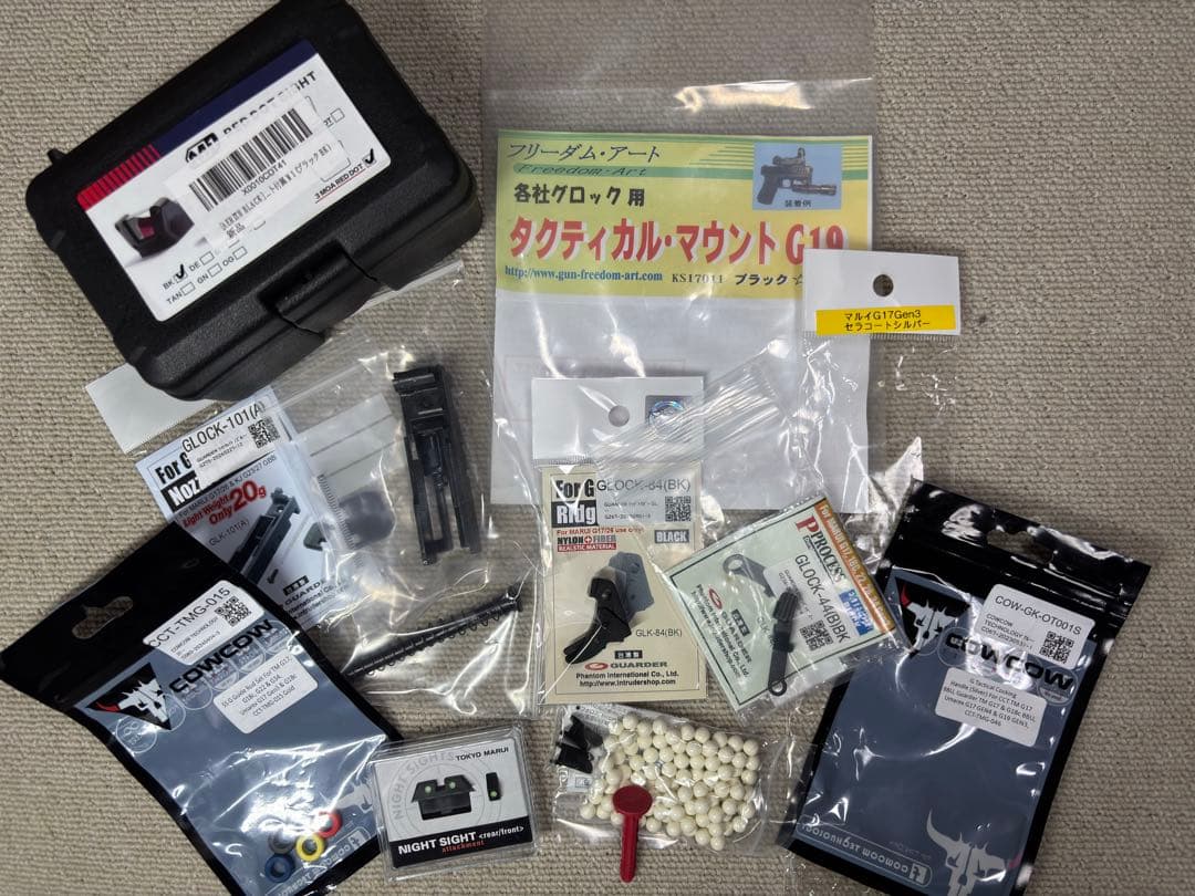 外装カスタム品　東京マルイ　グロック17 gen3 予備マガジン付き
