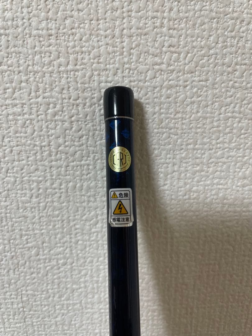 引き取り歓迎　パームス シーラプチャー STGS-78MH
