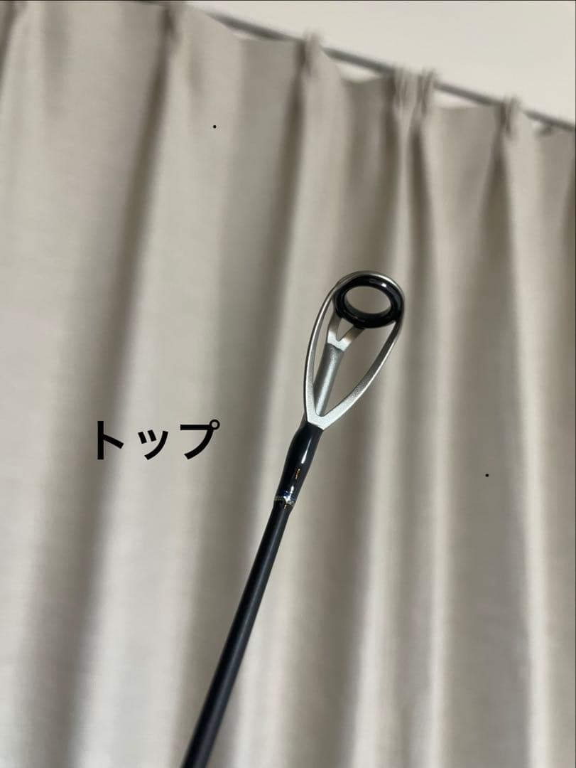 引き取り歓迎　パームス シーラプチャー STGS-78MH