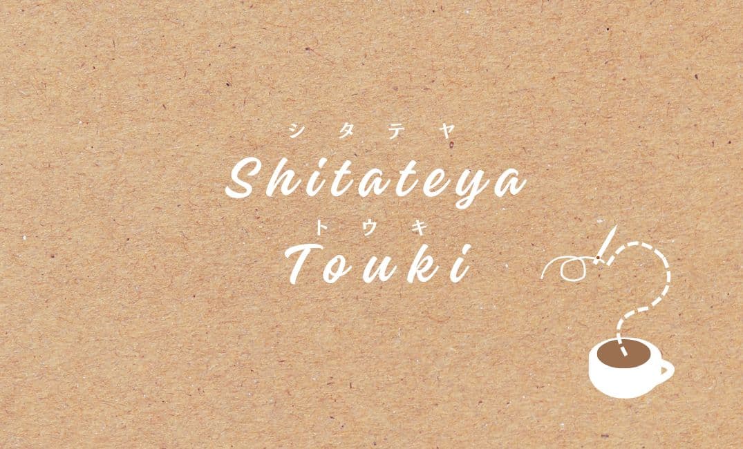 【miyumiyu】新品 作家 陶芸 スープカップ 流し掛×1 薄灰茶×2