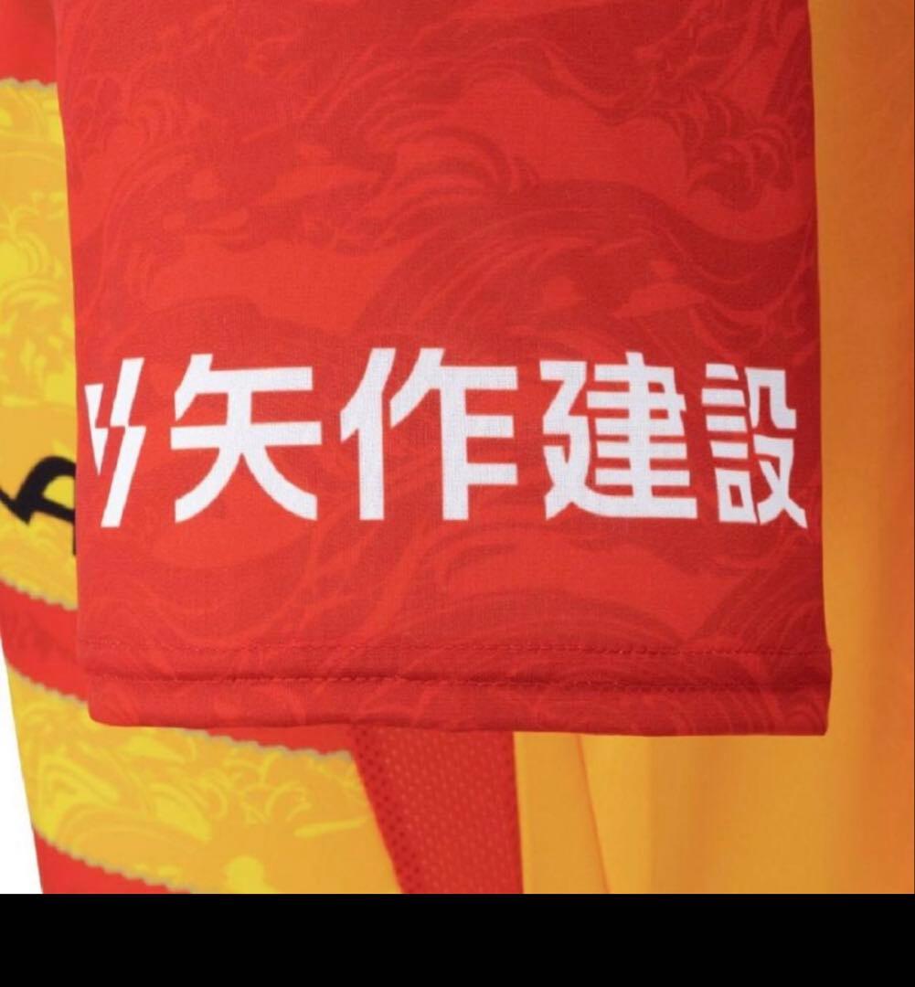 新品　百年構想リーグ 名古屋グランパス オーセンティックユニフォーム
