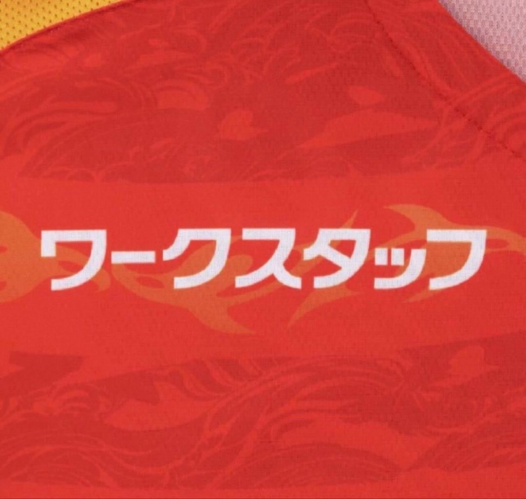 新品　百年構想リーグ 名古屋グランパス オーセンティックユニフォーム