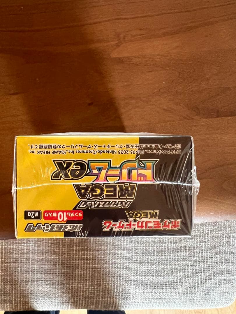 ポケモンカード MEGA ドリームEX 10パック入り　Box シュリンク付