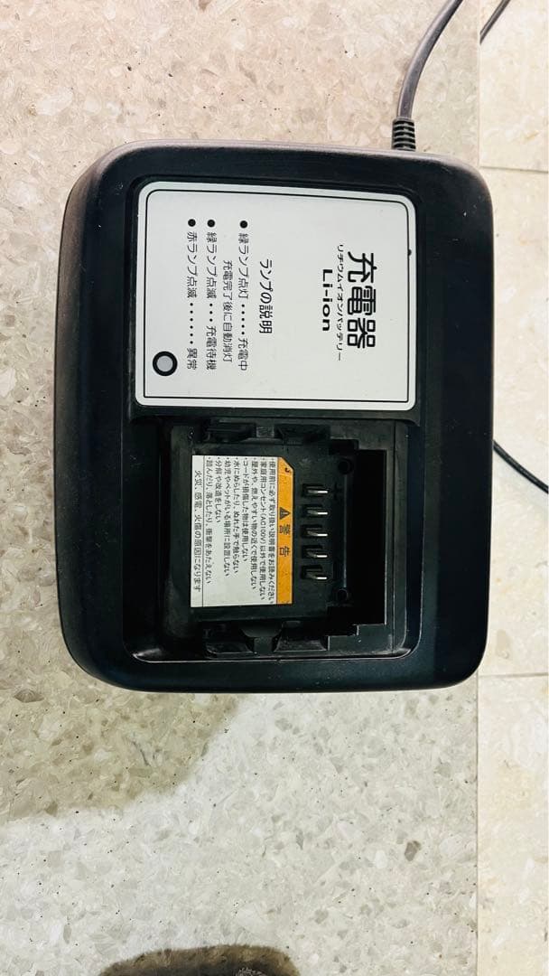 （取りに来られる方限定）電動アシスト自転車 PAS Babby un SP