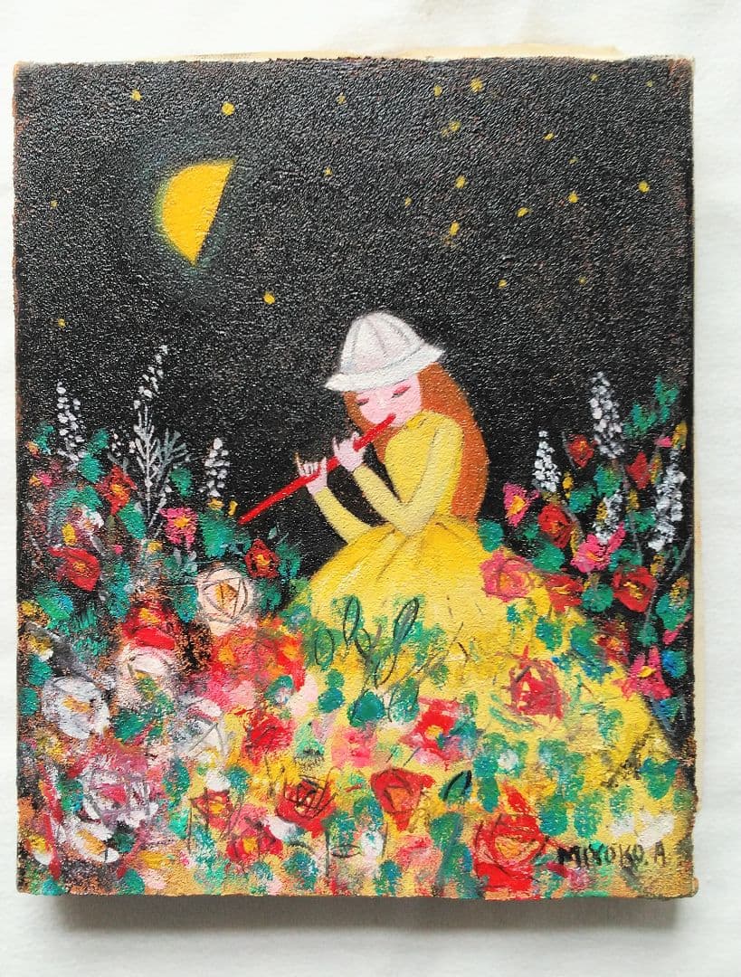 油絵 童画【荒井 美代子作品】現代童画会員・春季展会友賞・栃木県芸術祭奨励賞他！