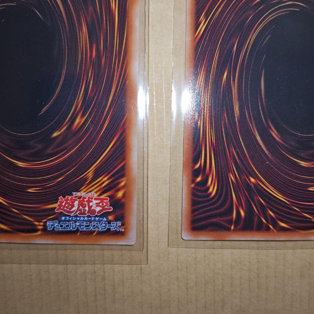 閃刀姫レイ ロゼ レッドシークレット SPECIAL RED Ver. 赤シク
