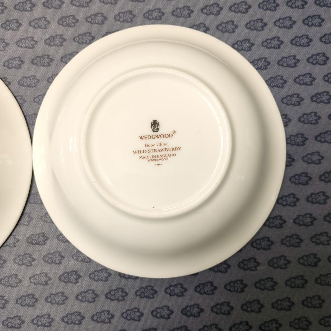 ワイルドストロベリー　サラダ皿2枚　ボウル1個　スープ皿2枚