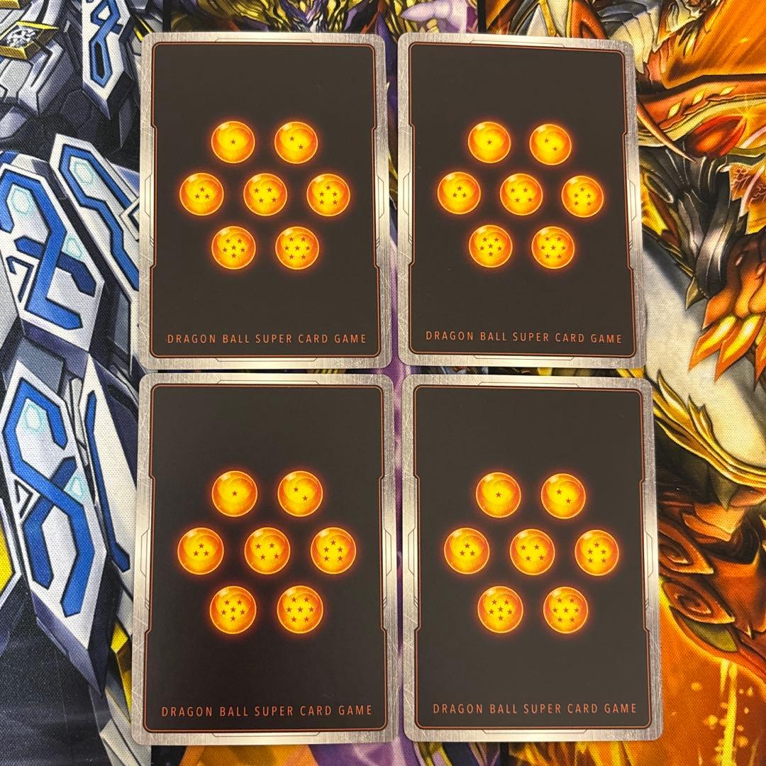 匿名配送FP-075 孫悟空　ベジータ　4枚　プロモ　付録　ドラゴンボールカード