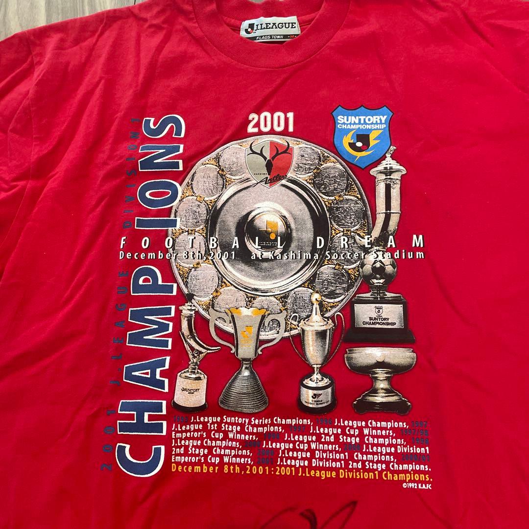 2001年 Jリーグチャンピオン Tシャツ　秋田豊サイン入り