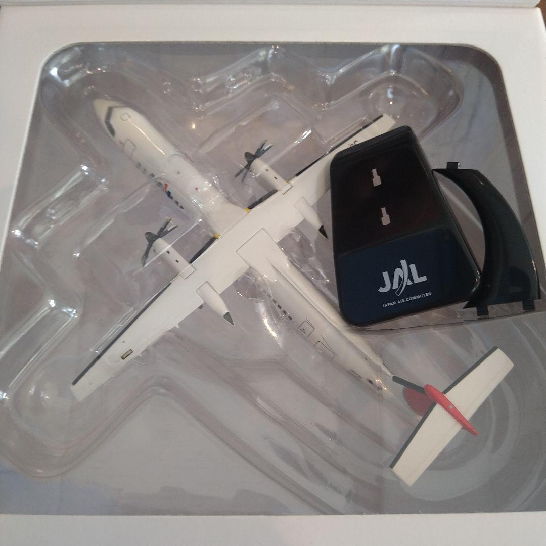 JAL DHC-8-400(JA843C) 1:200ダイキャストモデル