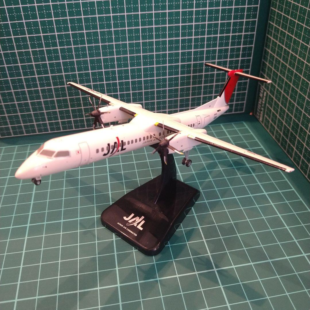 JAL DHC-8-400(JA843C) 1:200ダイキャストモデル