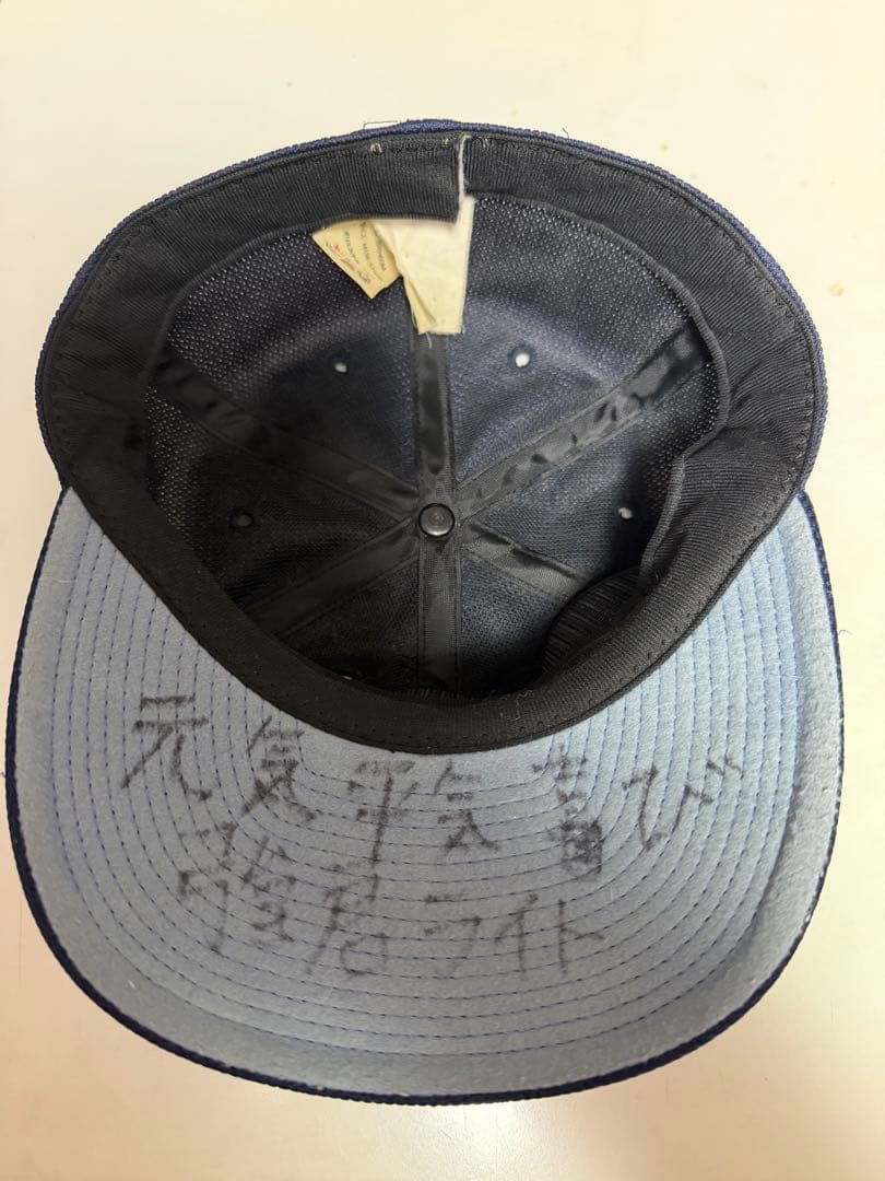 沖縄水産 帽子 Ｍサイズ 56〜57cm