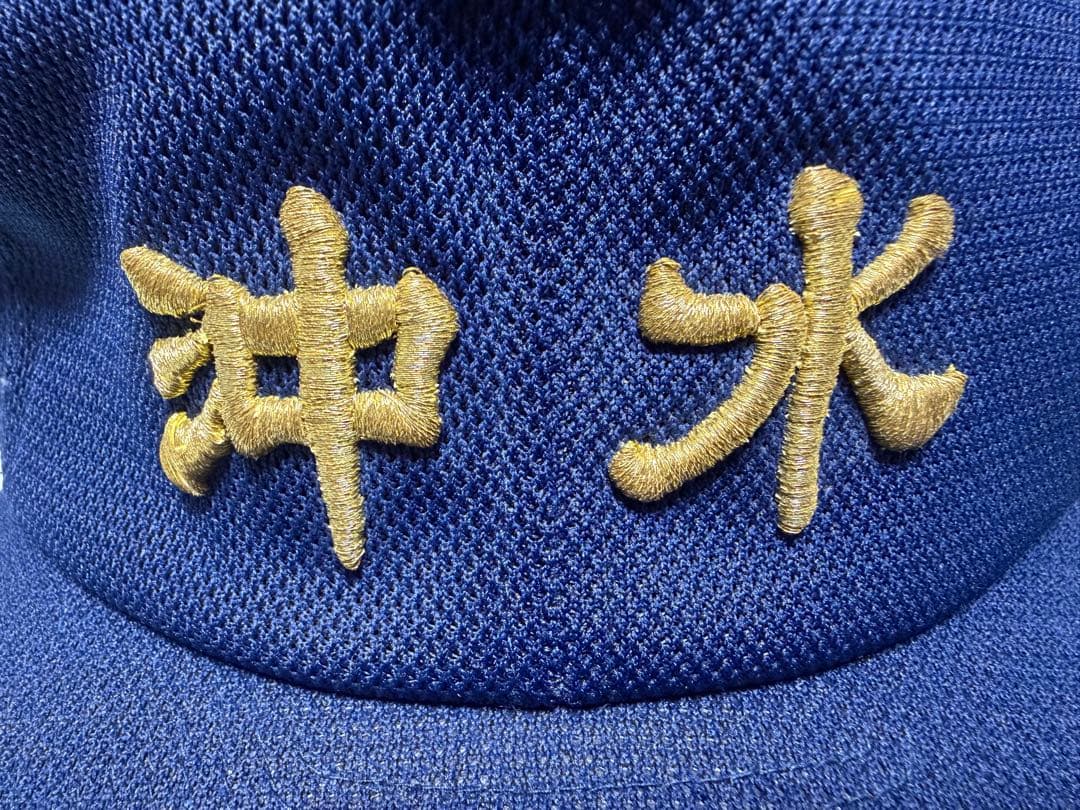 沖縄水産 帽子 Ｍサイズ 56〜57cm