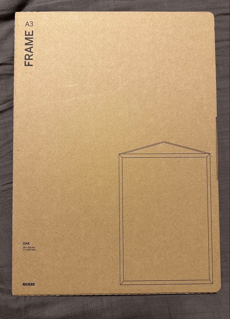 新品未使用　MOEBE フレーム A3 オーク