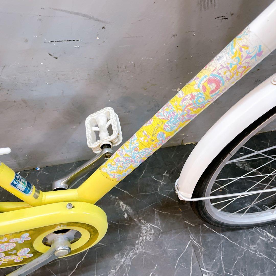 【938】《関西 引き取り》子供用自転車 ブリヂストン ECOPAL イエロー