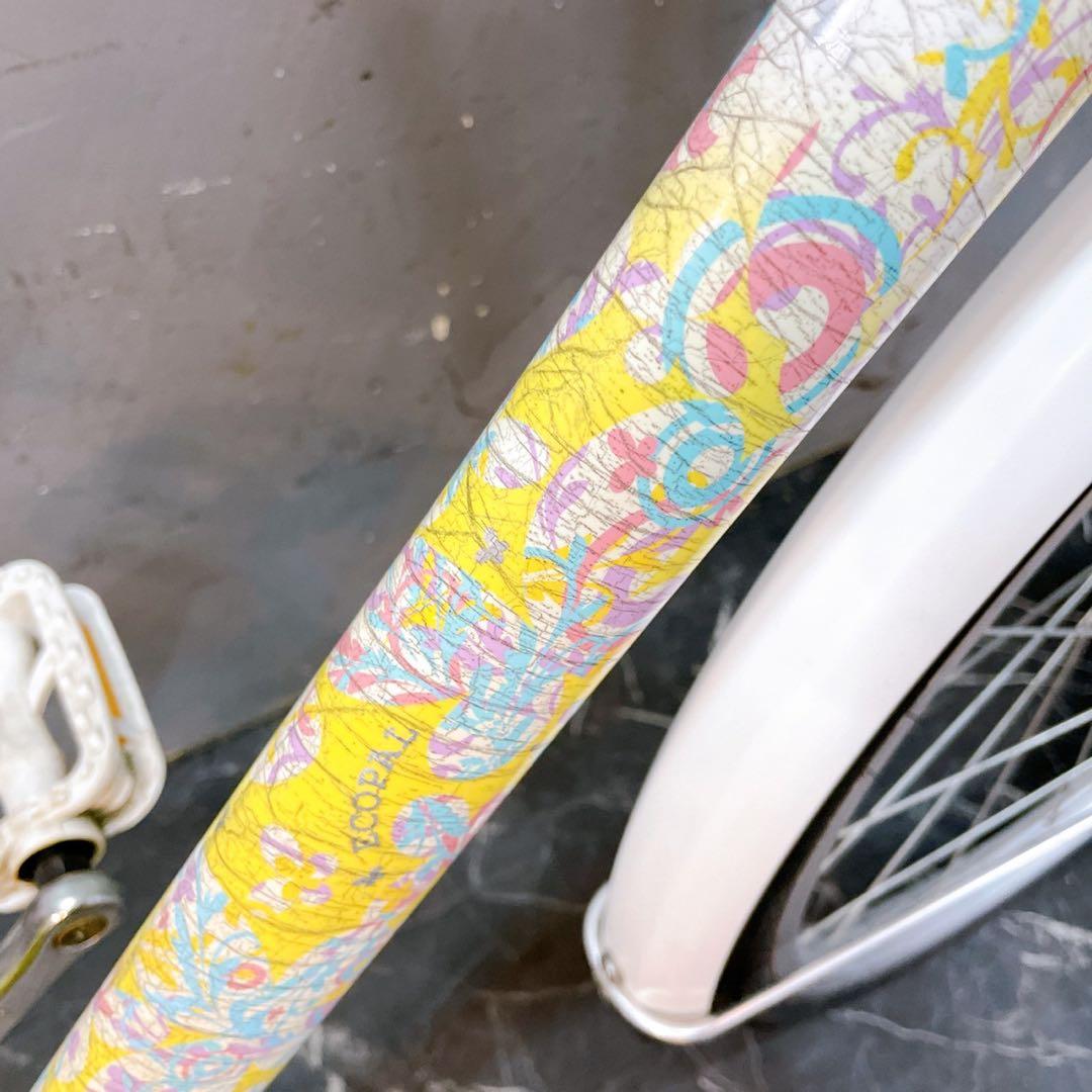 【938】《関西 引き取り》子供用自転車 ブリヂストン ECOPAL イエロー