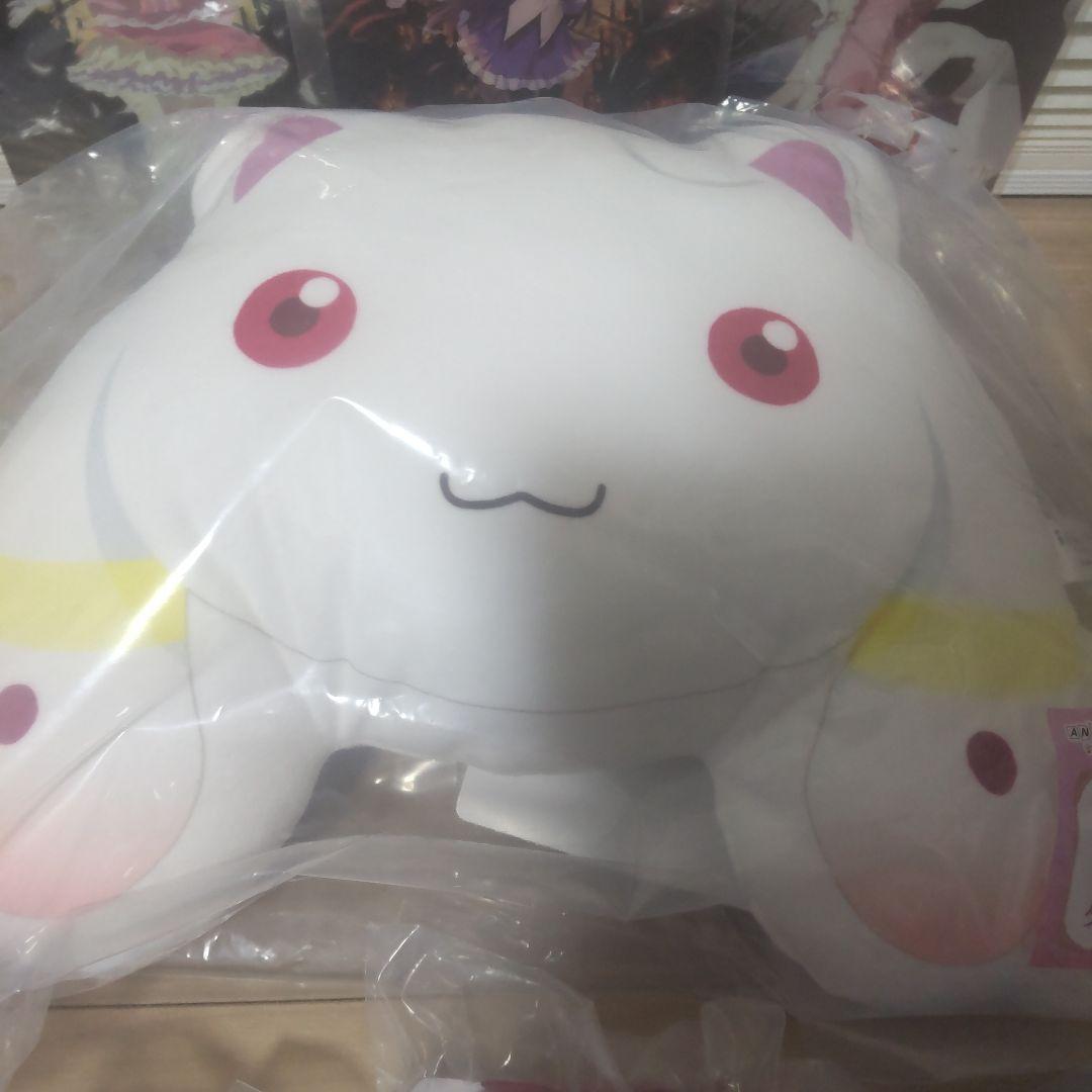 【値下げ】まどマギ　アニプレックスくじ　ぬいぐるみセット+ビジュアルカード3枚付