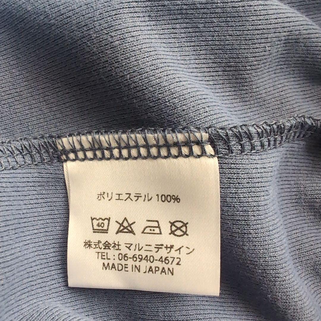 新品、タグ付　Wstudio ダブルスタジオ　パンツ　ボトムス　フィットネス