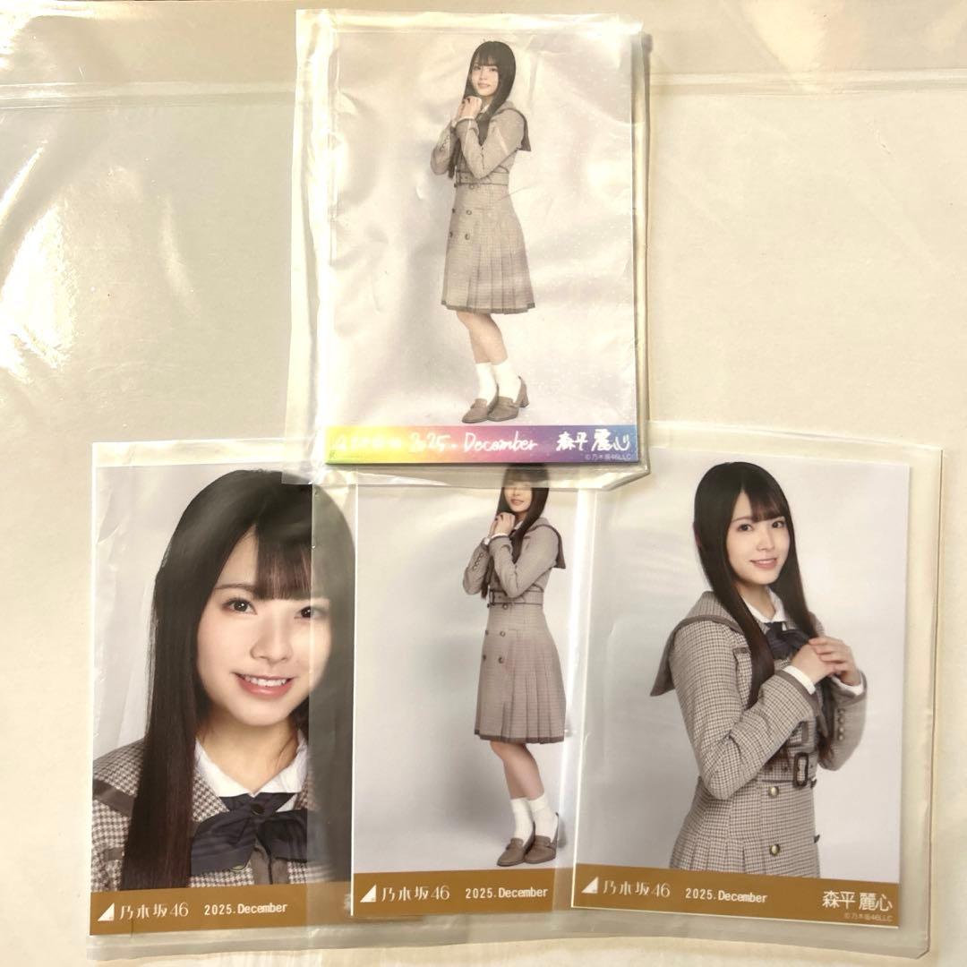 乃木坂46 森平麗心 乃木コレ sr コンプ