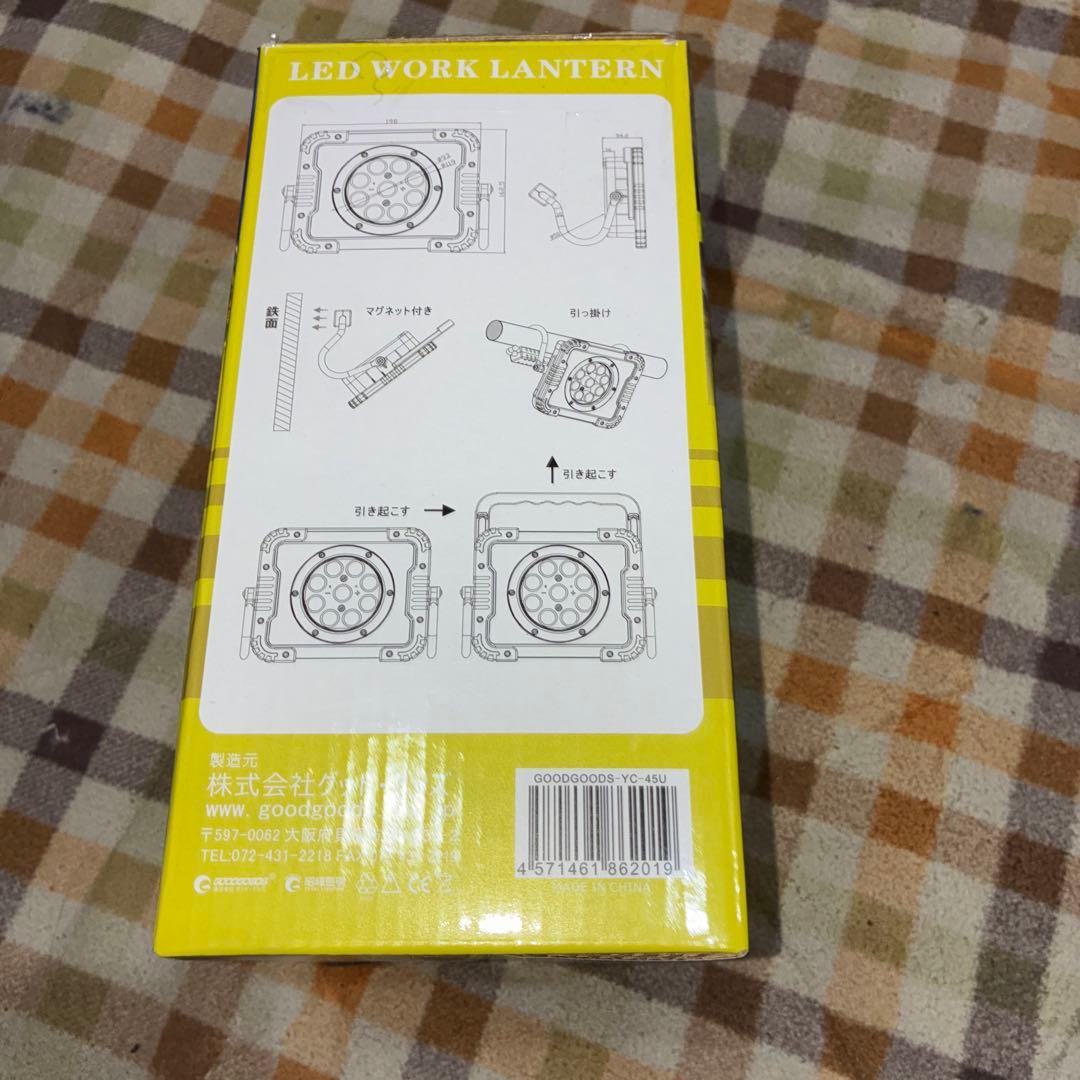 充電式LED投光器　磁石付き　美品　動作確認済み！！ランタン　爆光！集魚灯