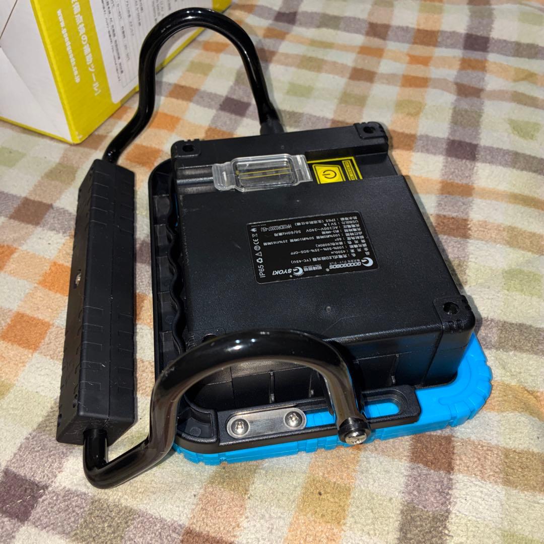 充電式LED投光器　磁石付き　美品　動作確認済み！！ランタン　爆光！集魚灯