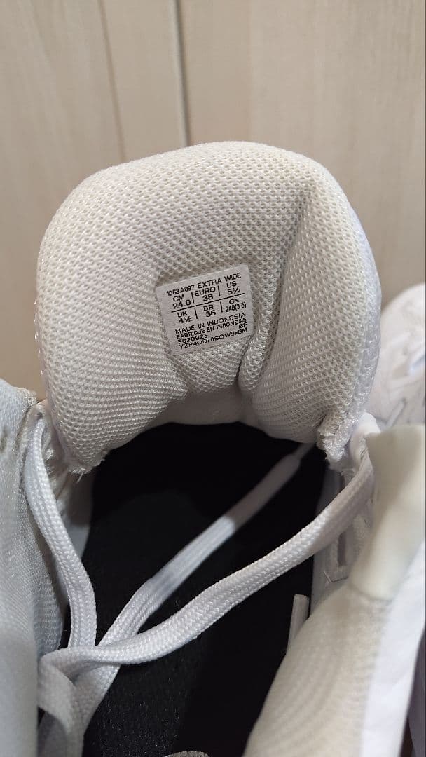 アシックス GELHOOP V17　EXTRA WIDE 1063A097